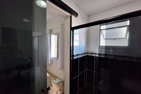 Apartamento para alugar com 68m², 2 quartos e 1 vaga Apartamento para alugar com 68m², 2 quartos e 1 vagaBanheiro da Suíte