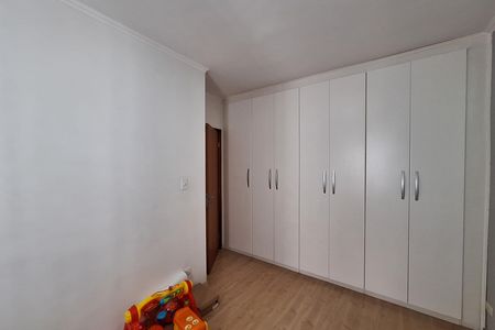 Apartamento para alugar com 68m², 2 quartos e 1 vaga Apartamento para alugar com 68m², 2 quartos e 1 vagaQuarto