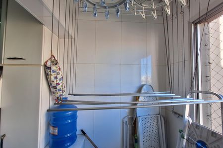 Apartamento para alugar com 68m², 2 quartos e 1 vaga Apartamento para alugar com 68m², 2 quartos e 1 vagaÁrea de Serviço