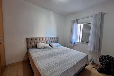 Apartamento para alugar com 68m², 2 quartos e 1 vaga Apartamento para alugar com 68m², 2 quartos e 1 vagaSuíte