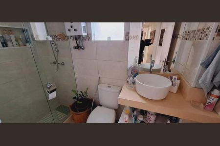 Apartamento à venda com 2 quartos, 47m² em Copacabana, Rio de Janeiro