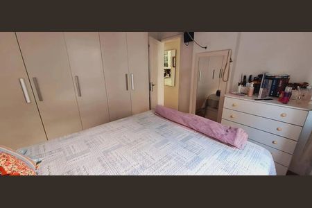 Apartamento à venda com 2 quartos, 47m² em Copacabana, Rio de Janeiro