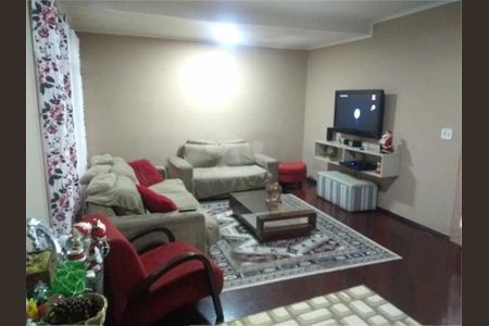 Casa à venda com 4 quartos, 202m² em Cidade Domitila, São Paulo