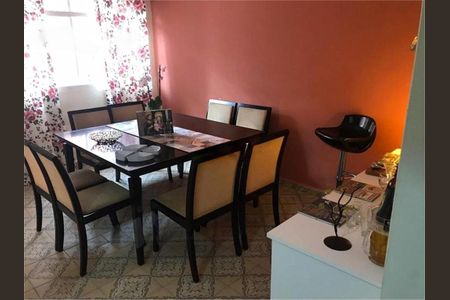 Casa à venda com 4 quartos, 202m² em Cidade Domitila, São Paulo