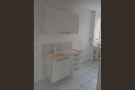 Apartamento à venda com 52m², 3 quartos e 1 vaga