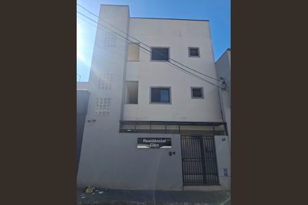 Apartamento para alugar com 30m², 1 quarto e sem vaga Apartamento para alugar com 30m², 1 quarto e sem vagaFachada do Prédio