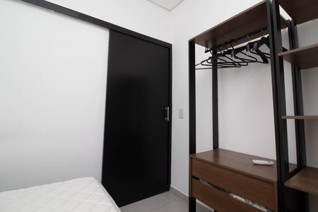 Apartamento para alugar com 30m², 1 quarto e sem vaga Apartamento para alugar com 30m², 1 quarto e sem vagaQuarto