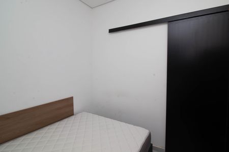 Apartamento para alugar com 30m², 1 quarto e sem vaga Apartamento para alugar com 30m², 1 quarto e sem vagaQuarto
