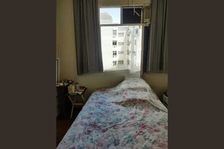 Apartamento à venda com 1 quarto, 45m² em Botafogo, Rio de Janeiro