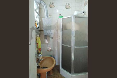 Apartamento à venda com 1 quarto, 45m² em Botafogo, Rio de Janeiro