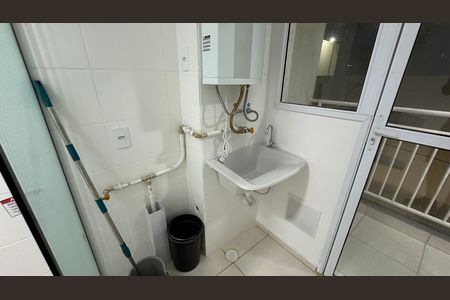 Apartamento para alugar com 58m², 2 quartos e 1 vaga Apartamento para alugar com 58m², 2 quartos e 1 vagaÁrea de Serviço