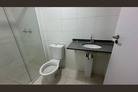 Apartamento para alugar com 58m², 2 quartos e 1 vaga Apartamento para alugar com 58m², 2 quartos e 1 vagaBanheiro quarto 2
