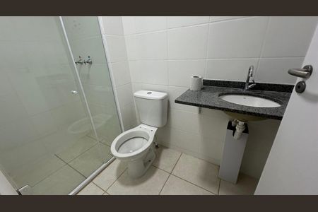Apartamento para alugar com 58m², 2 quartos e 1 vaga Apartamento para alugar com 58m², 2 quartos e 1 vagaBanheiro Social