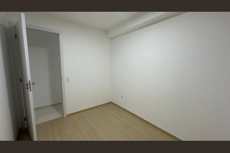 Apartamento para alugar com 58m², 2 quartos e 1 vaga Apartamento para alugar com 58m², 2 quartos e 1 vagaQuarto 1