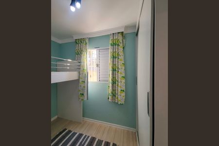 Casa de condomínio à venda com 95m², 2 quartos e 1 vaga Casa de condomínio à venda com 95m², 2 quartos e 1 vagaQuarto