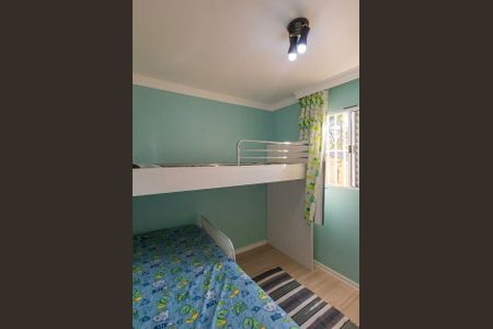 Casa de condomínio à venda com 95m², 2 quartos e 1 vaga Casa de condomínio à venda com 95m², 2 quartos e 1 vagaQuarto