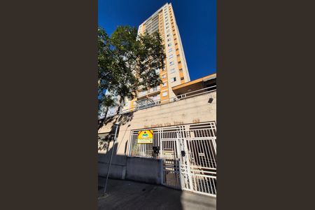 Apartamento para alugar com 65m², 3 quartos e 2 vagas Apartamento para alugar com 65m², 3 quartos e 2 vagasFachada