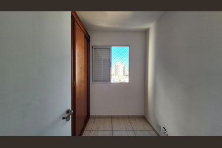 Apartamento para alugar com 65m², 3 quartos e 2 vagas Apartamento para alugar com 65m², 3 quartos e 2 vagasQuarto