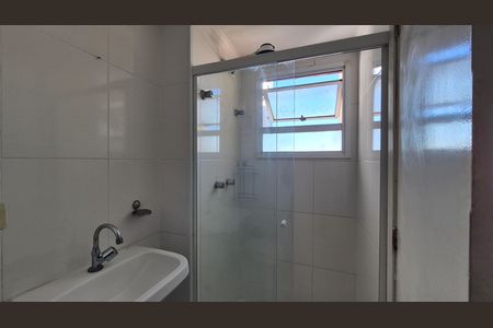 Apartamento para alugar com 65m², 3 quartos e 2 vagas Apartamento para alugar com 65m², 3 quartos e 2 vagasBanheiro da suíte