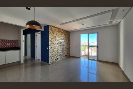 Apartamento para alugar com 65m², 3 quartos e 2 vagas Apartamento para alugar com 65m², 3 quartos e 2 vagasSala