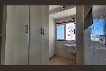 Apartamento para alugar com 65m², 3 quartos e 2 vagas Apartamento para alugar com 65m², 3 quartos e 2 vagasLavanderia