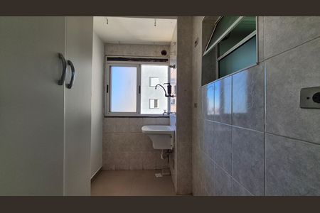 Apartamento para alugar com 65m², 3 quartos e 2 vagas Apartamento para alugar com 65m², 3 quartos e 2 vagasLavanderia