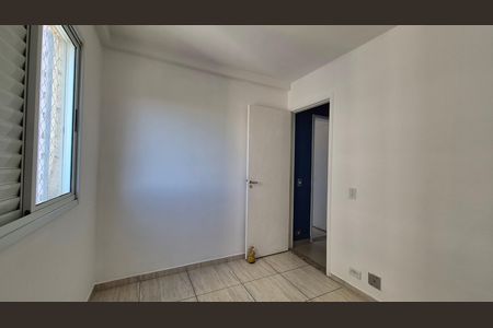 Apartamento para alugar com 65m², 3 quartos e 2 vagas Apartamento para alugar com 65m², 3 quartos e 2 vagasQuarto 2