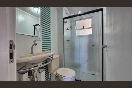 Apartamento para alugar com 65m², 3 quartos e 2 vagas Apartamento para alugar com 65m², 3 quartos e 2 vagasBanheiro