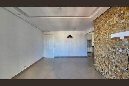 Apartamento para alugar com 65m², 3 quartos e 2 vagas Apartamento para alugar com 65m², 3 quartos e 2 vagasSala