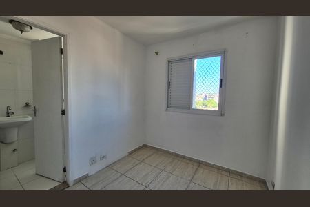 Apartamento para alugar com 65m², 3 quartos e 2 vagas Apartamento para alugar com 65m², 3 quartos e 2 vagasSuíte