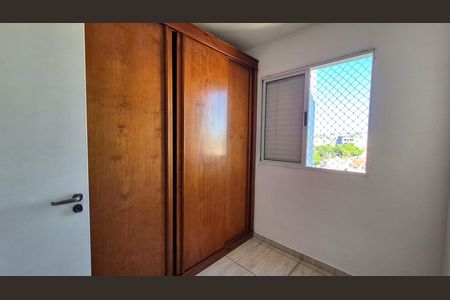 Apartamento para alugar com 65m², 3 quartos e 2 vagas Apartamento para alugar com 65m², 3 quartos e 2 vagasQuarto