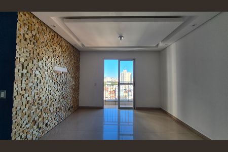 Apartamento para alugar com 65m², 3 quartos e 2 vagas Apartamento para alugar com 65m², 3 quartos e 2 vagasSala