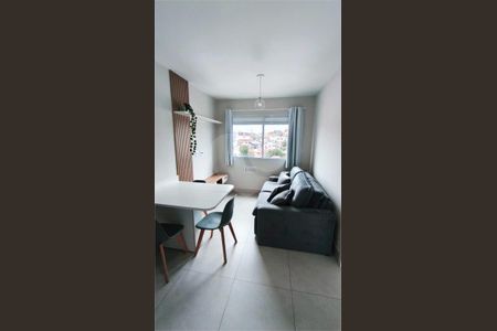 Apartamento à venda com 2 quartos, 34m² em Freguesia do Ó, São Paulo