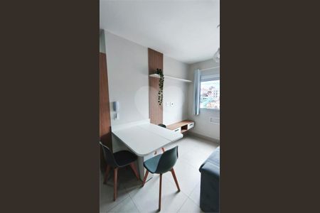 Apartamento à venda com 2 quartos, 34m² em Freguesia do Ó, São Paulo