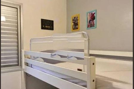 Apartamento à venda com 3 quartos, 57m² em Vila Roque, São Paulo