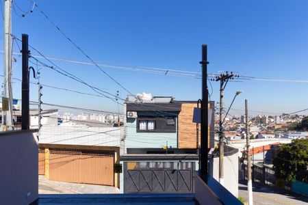 Vista da Sacada de casa à venda com 3 quartos, 160m² em Parque São Lucas, São Paulo