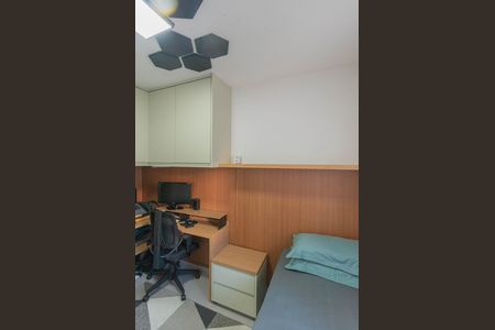 Apartamento à venda com 70m², 2 quartos e 1 vaga Apartamento à venda com 70m², 2 quartos e 1 vagaQuarto