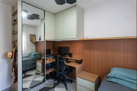 Apartamento à venda com 70m², 2 quartos e 1 vaga Apartamento à venda com 70m², 2 quartos e 1 vagaQuarto