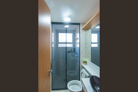 Apartamento à venda com 70m², 2 quartos e 1 vaga Apartamento à venda com 70m², 2 quartos e 1 vagaBanheiro