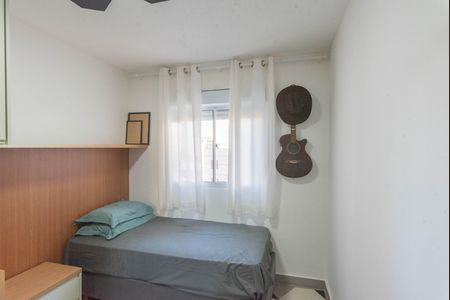 Apartamento à venda com 70m², 2 quartos e 1 vaga Apartamento à venda com 70m², 2 quartos e 1 vagaQuarto