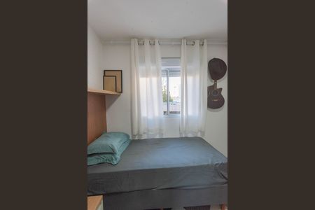 Apartamento à venda com 70m², 2 quartos e 1 vaga Apartamento à venda com 70m², 2 quartos e 1 vagaQuarto