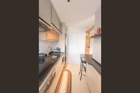 Apartamento à venda com 70m², 2 quartos e 1 vaga Apartamento à venda com 70m², 2 quartos e 1 vagaCozinha