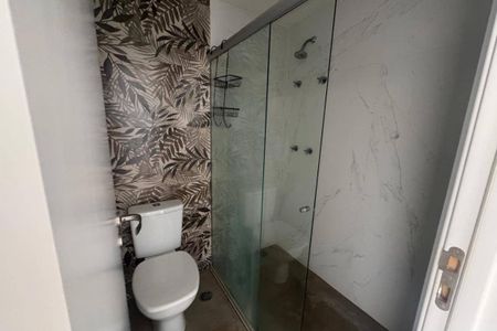 Apartamento para alugar com 2 quartos, 37m² em Butantã, São Paulo