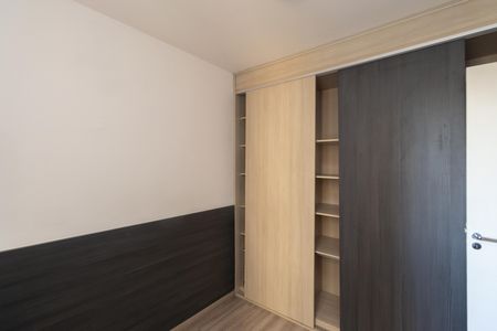 Apartamento à venda com 45m², 2 quartos e 1 vaga Apartamento à venda com 45m², 2 quartos e 1 vagaQuarto 2