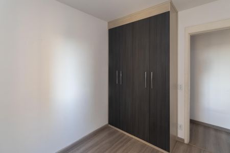 Apartamento à venda com 45m², 2 quartos e 1 vaga Apartamento à venda com 45m², 2 quartos e 1 vagaQuarto 1