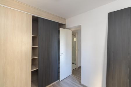 Apartamento à venda com 45m², 2 quartos e 1 vaga Apartamento à venda com 45m², 2 quartos e 1 vagaQuarto 2