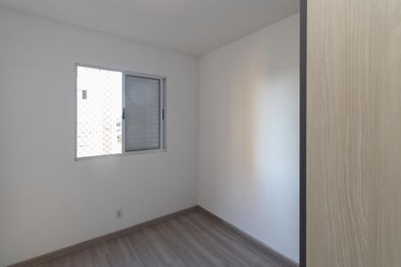 Quarto 1 de apartamento à venda com 2 quartos, 45m² em Ponte Grande, Guarulhos