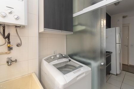 Apartamento à venda com 45m², 2 quartos e 1 vaga Apartamento à venda com 45m², 2 quartos e 1 vagaÁrea de Serviço