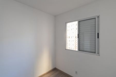 Quarto 1 de apartamento à venda com 2 quartos, 45m² em Ponte Grande, Guarulhos
