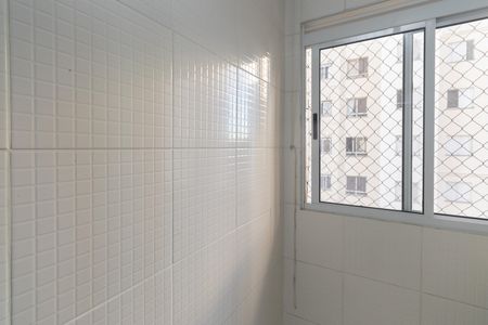 Área de Serviço de apartamento à venda com 2 quartos, 45m² em Ponte Grande, Guarulhos